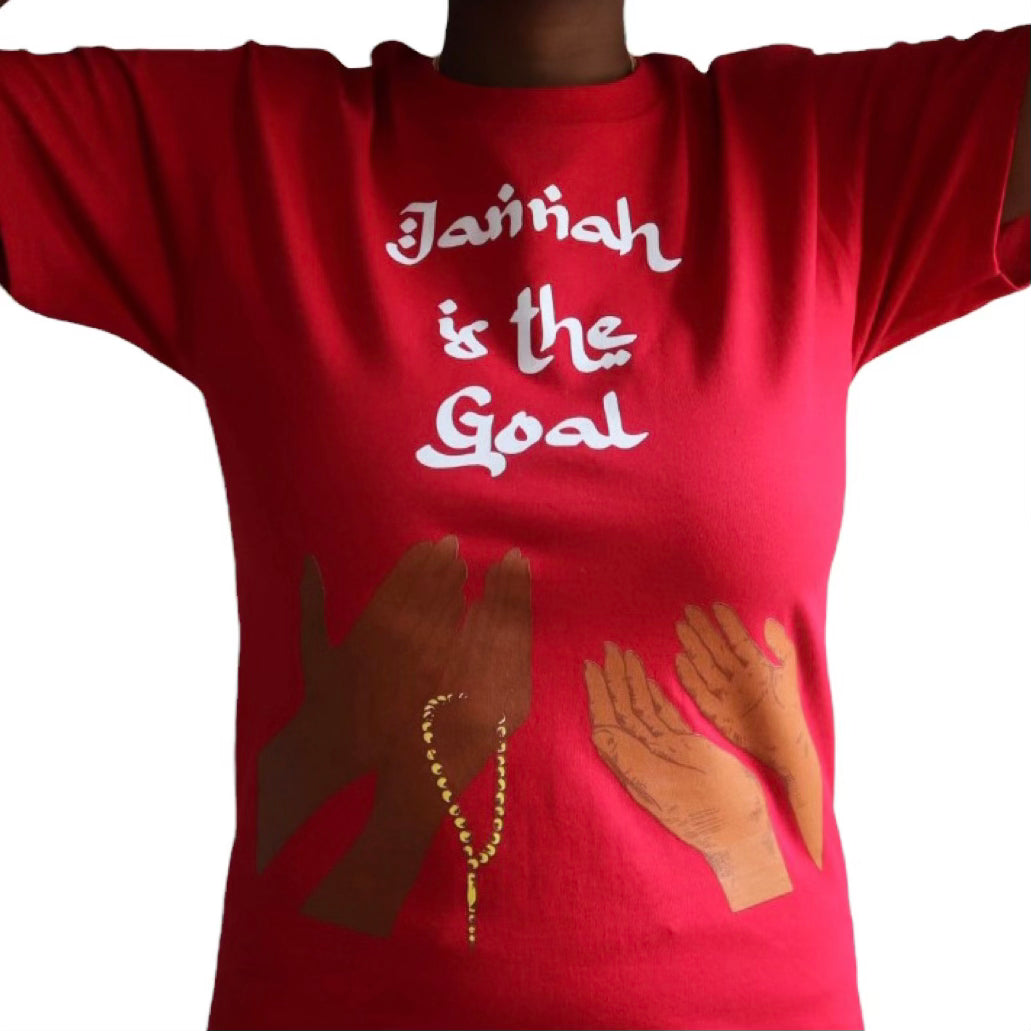 Jannah is the Goal - Short Sleeve Tee